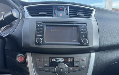 Nissan Sentra, 2014 год, 1 100 000 рублей, 14 фотография