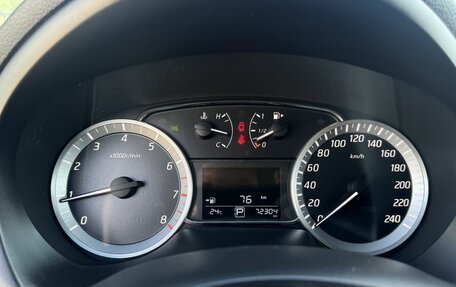 Nissan Sentra, 2014 год, 1 100 000 рублей, 15 фотография