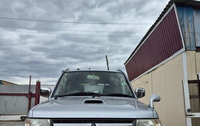 Mitsubishi Pajero Mini II, 2010 год, 712 000 рублей, 1 фотография