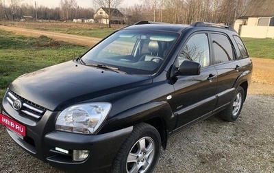 KIA Sportage II, 2005 год, 810 000 рублей, 1 фотография