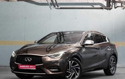 Infiniti Q30, 2016 год, 2 100 000 рублей, 1 фотография