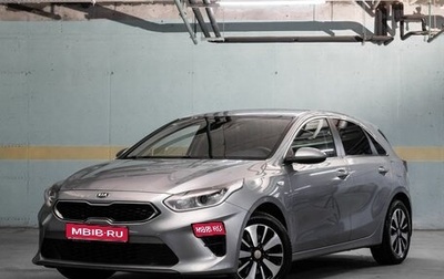 KIA cee'd III, 2018 год, 1 645 000 рублей, 1 фотография