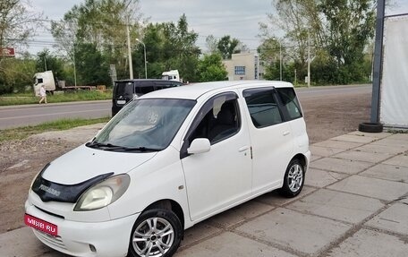 Toyota FunCargo, 2001 год, 400 000 рублей, 1 фотография