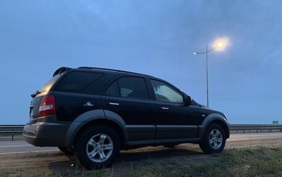 KIA Sorento IV, 2006 год, 470 000 рублей, 1 фотография