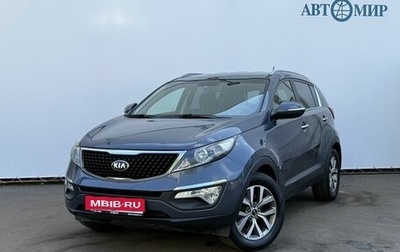 KIA Sportage III, 2015 год, 1 450 000 рублей, 1 фотография