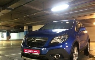 Opel Mokka I, 2015 год, 700 000 рублей, 1 фотография