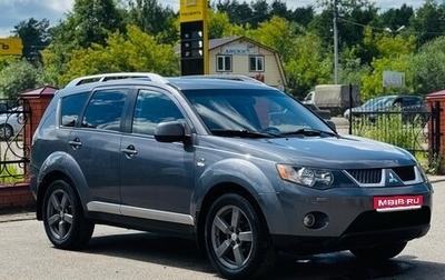 Mitsubishi Outlander III рестайлинг 3, 2007 год, 749 000 рублей, 1 фотография