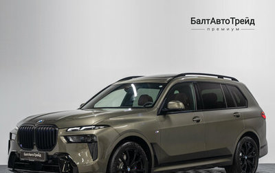 BMW X7, 2025 год, 16 890 000 рублей, 1 фотография