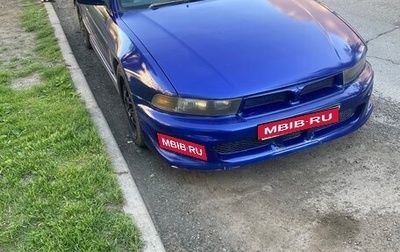 Mitsubishi Galant VIII, 1998 год, 230 000 рублей, 1 фотография