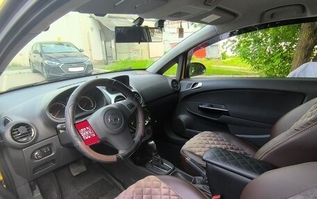 Opel Corsa D, 2013 год, 1 200 000 рублей, 1 фотография