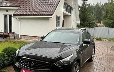 Infiniti FX II, 2008 год, 1 500 000 рублей, 1 фотография