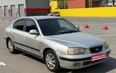 Hyundai Elantra III, 2003 год, 170 000 рублей, 1 фотография
