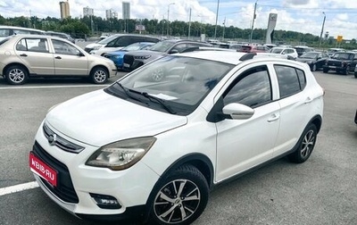 Lifan X50, 2018 год, 655 000 рублей, 1 фотография