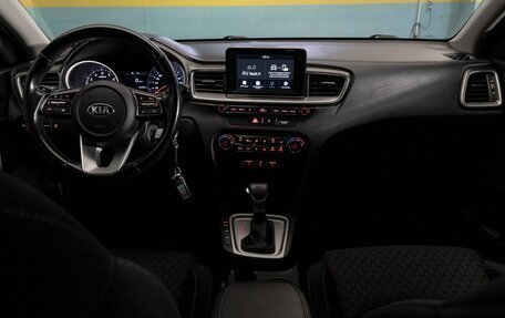 KIA cee'd III, 2018 год, 1 645 000 рублей, 17 фотография