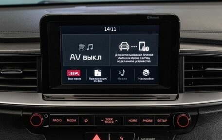 KIA cee'd III, 2018 год, 1 645 000 рублей, 19 фотография
