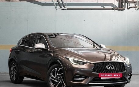 Infiniti Q30, 2016 год, 2 100 000 рублей, 4 фотография