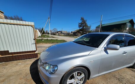 Toyota Mark X II, 2005 год, 920 000 рублей, 5 фотография
