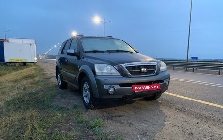 KIA Sorento IV, 2006 год, 470 000 рублей, 3 фотография