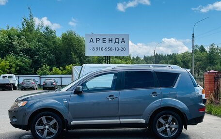 Mitsubishi Outlander III рестайлинг 3, 2007 год, 749 000 рублей, 4 фотография