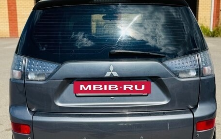 Mitsubishi Outlander III рестайлинг 3, 2007 год, 749 000 рублей, 6 фотография