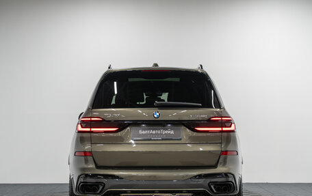 BMW X7, 2025 год, 16 890 000 рублей, 9 фотография