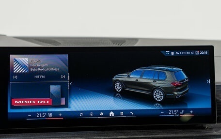 BMW X7, 2025 год, 16 890 000 рублей, 20 фотография