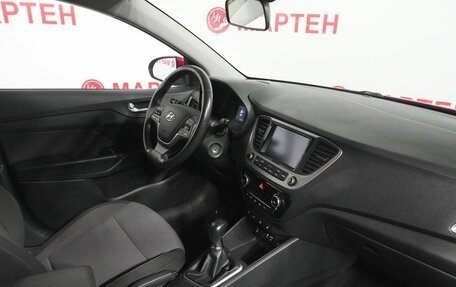 Hyundai Solaris II рестайлинг, 2018 год, 1 225 000 рублей, 10 фотография