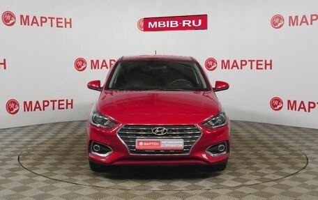 Hyundai Solaris II рестайлинг, 2018 год, 1 225 000 рублей, 2 фотография