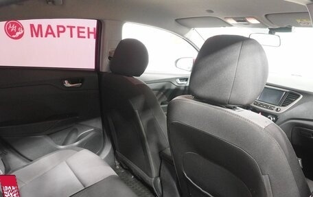 Hyundai Solaris II рестайлинг, 2018 год, 1 225 000 рублей, 11 фотография
