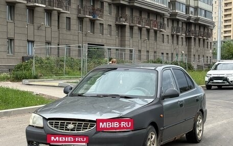 Hyundai Accent II, 2005 год, 135 000 рублей, 2 фотография