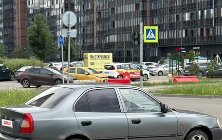 Hyundai Accent II, 2005 год, 135 000 рублей, 7 фотография