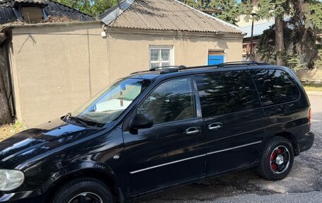 KIA Carnival III, 2005 год, 385 000 рублей, 2 фотография