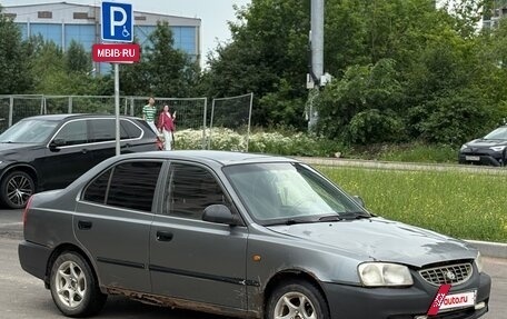 Hyundai Accent II, 2005 год, 135 000 рублей, 8 фотография