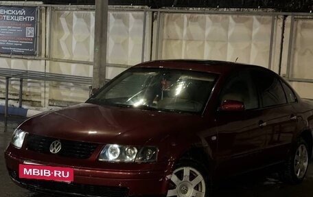 Volkswagen Passat B5+ рестайлинг, 1998 год, 285 000 рублей, 6 фотография