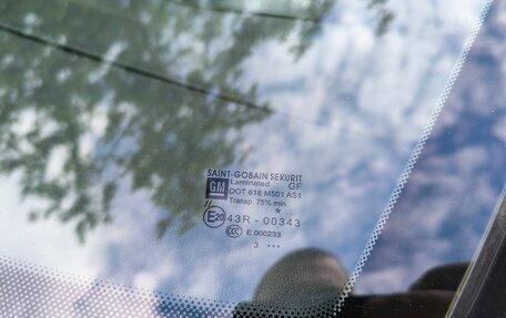 Opel Corsa D, 2013 год, 1 200 000 рублей, 17 фотография