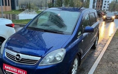 Opel Zafira B, 2010 год, 750 000 рублей, 3 фотография