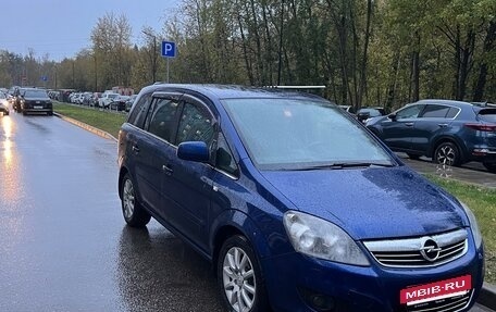 Opel Zafira B, 2010 год, 750 000 рублей, 6 фотография