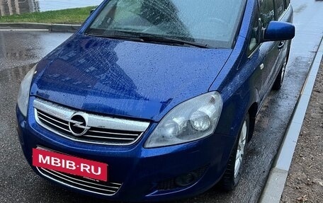 Opel Zafira B, 2010 год, 750 000 рублей, 5 фотография