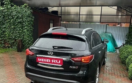 Infiniti FX II, 2008 год, 1 500 000 рублей, 3 фотография