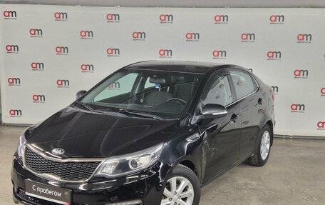 KIA Rio III рестайлинг, 2015 год, 899 000 рублей, 3 фотография