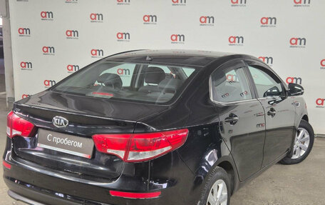 KIA Rio III рестайлинг, 2015 год, 899 000 рублей, 4 фотография