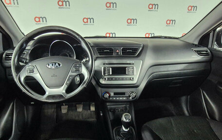 KIA Rio III рестайлинг, 2015 год, 899 000 рублей, 10 фотография