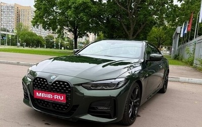 BMW 4 серия, 2021 год, 5 500 000 рублей, 1 фотография
