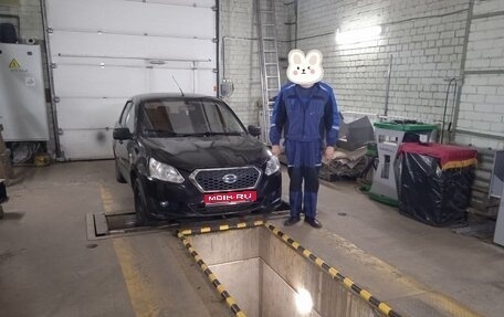 Datsun on-DO I рестайлинг, 2016 год, 299 999 рублей, 1 фотография