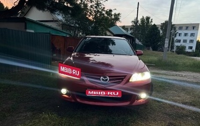 Mazda 6, 2006 год, 510 000 рублей, 1 фотография