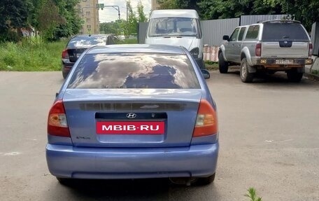 Hyundai Accent II, 2005 год, 130 000 рублей, 2 фотография