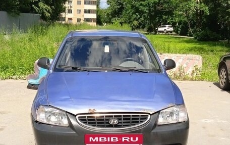 Hyundai Accent II, 2005 год, 130 000 рублей, 8 фотография