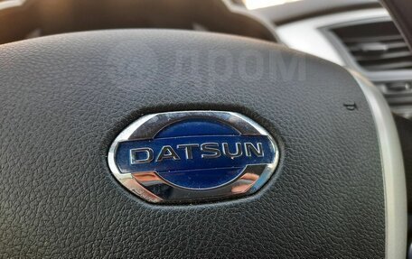 Datsun on-DO I рестайлинг, 2016 год, 299 999 рублей, 5 фотография