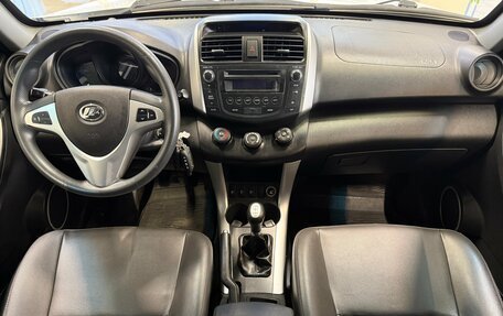 Lifan X60 I рестайлинг, 2015 год, 625 000 рублей, 8 фотография