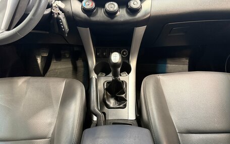 Lifan X60 I рестайлинг, 2015 год, 625 000 рублей, 13 фотография